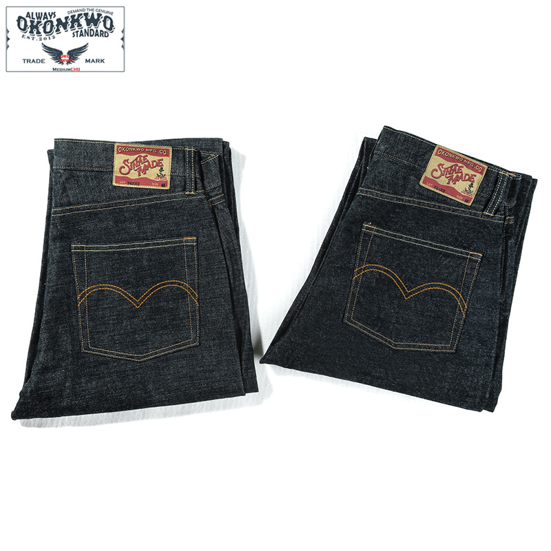 Nouveau OKONKWO 15oz poids lou - Levis Jeans 501 avis et prix